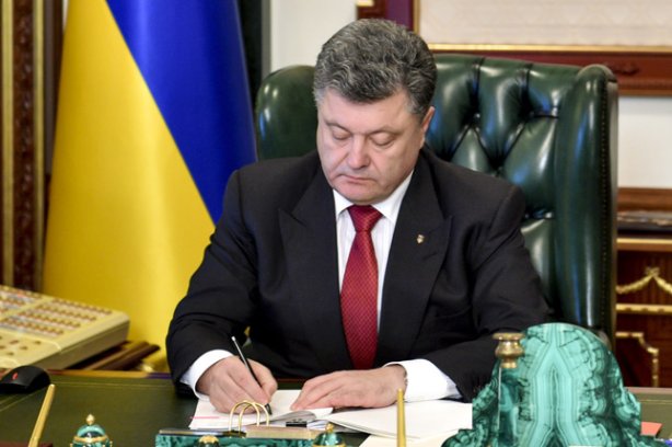 Підприємець Данилів звернувся до Порошенка як «в’язень Януковича»